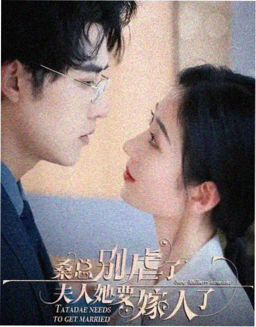 刑侦剧在线观看：边缘之城