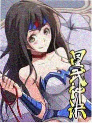 美食综艺在线观看：山海食肆