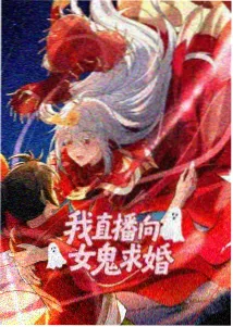 动漫在线观看：深海回声
