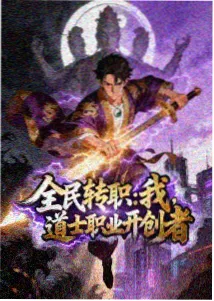 青春番剧在线观看：风起南岸